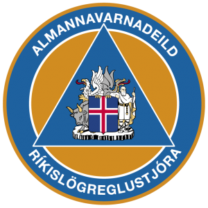 Neyðarstigi almannavarna aflétt