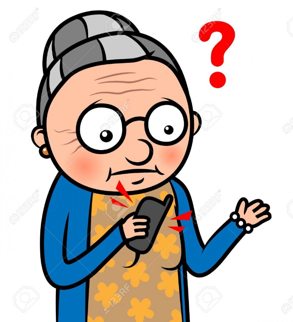 Endurskoðun á símareglum