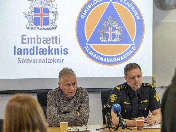 Upplýsingar vegna COVID-19