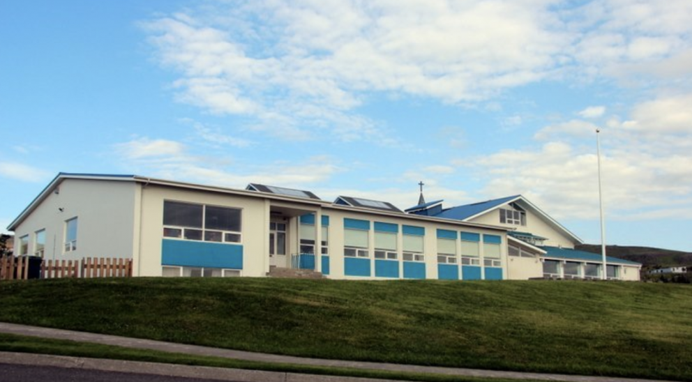 Stuðningsfulltrúi óskast