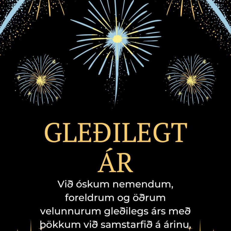 Gleðilegt 2025